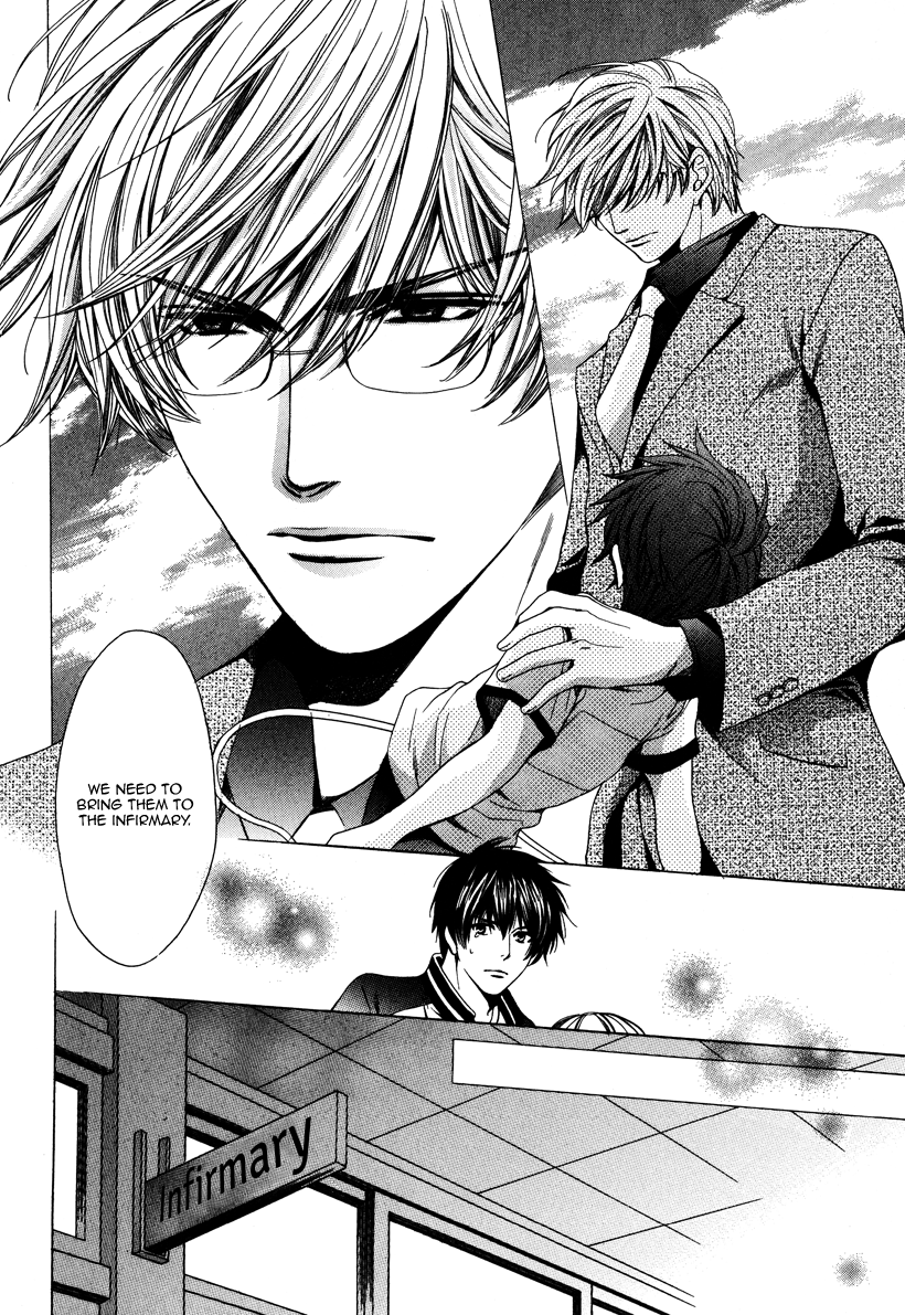 Read Saikyou Kyoushi chapter 4 image 7 on Lezhin