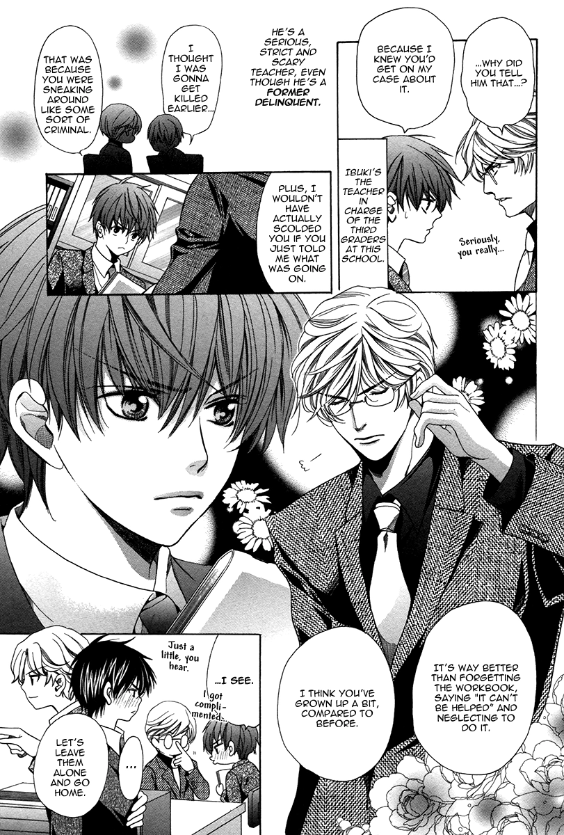Read Saikyou Kyoushi chapter 5 image 10 on Lezhin