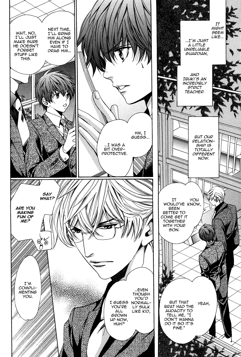 Read Saikyou Kyoushi chapter 5 image 11 on Lezhin