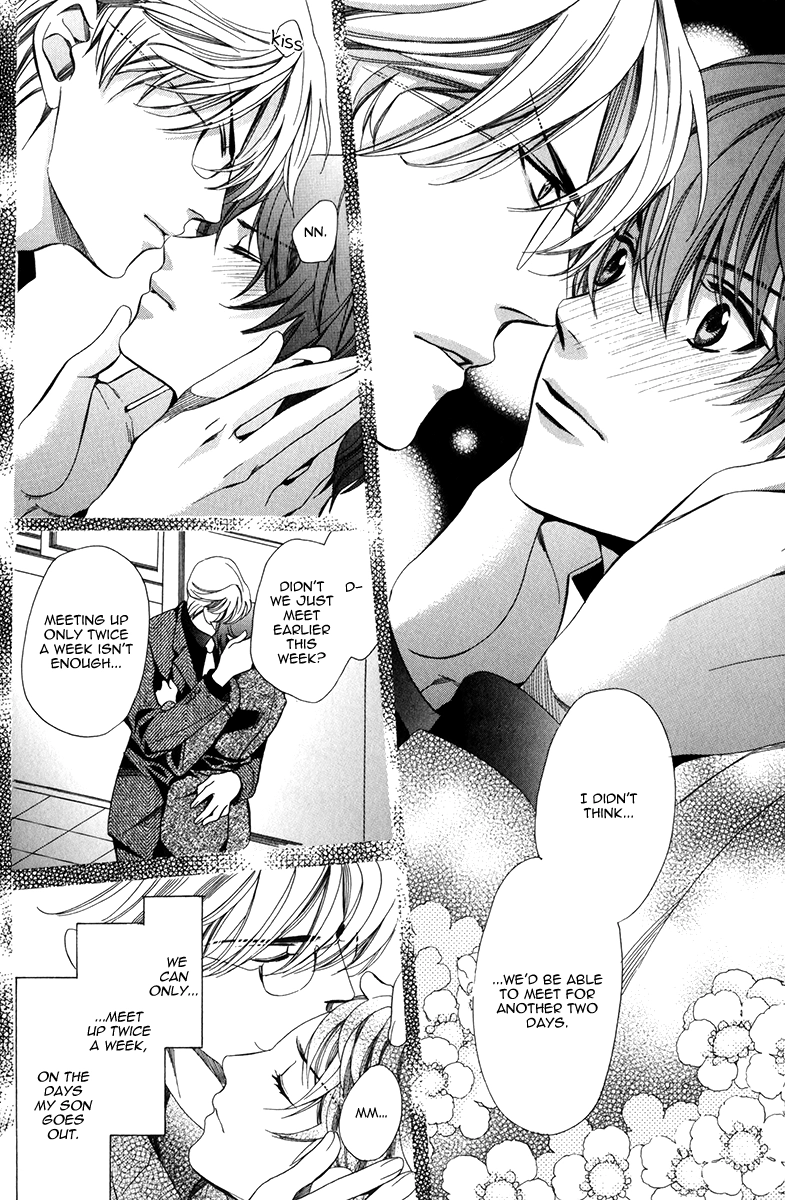 Read Saikyou Kyoushi chapter 5 image 13 on Lezhin
