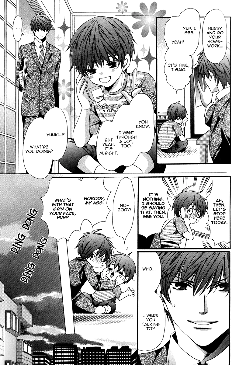 Read Saikyou Kyoushi chapter 5 image 16 on Lezhin