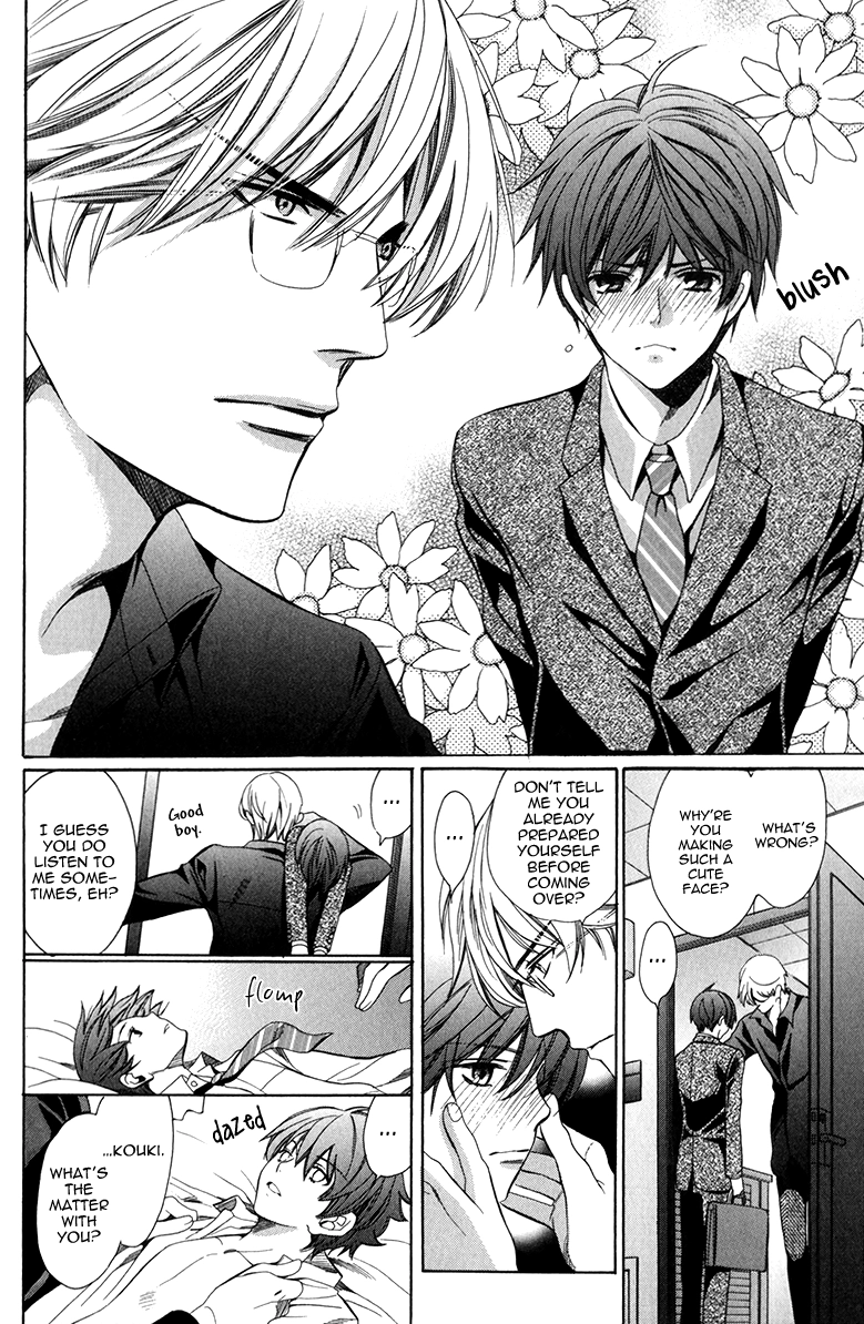 Read Saikyou Kyoushi chapter 5 image 17 on Lezhin
