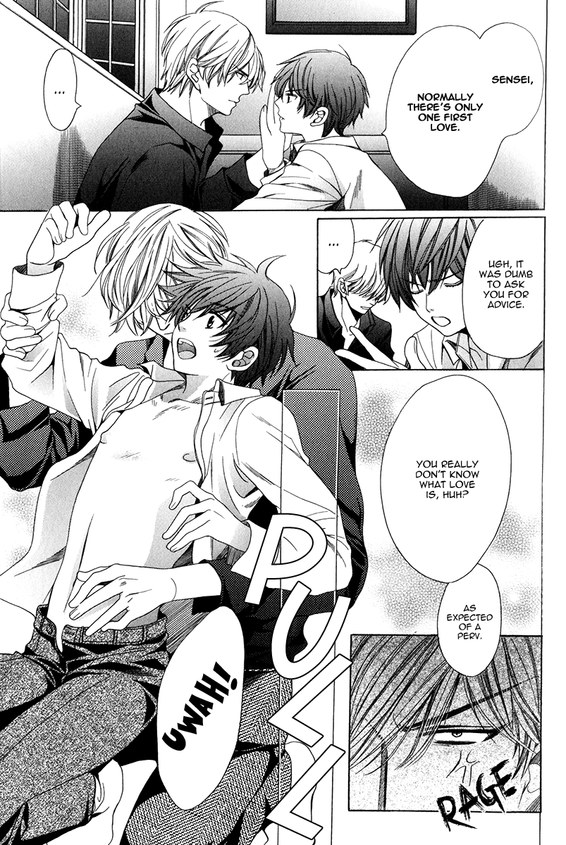 Read Saikyou Kyoushi chapter 5 image 20 on Lezhin