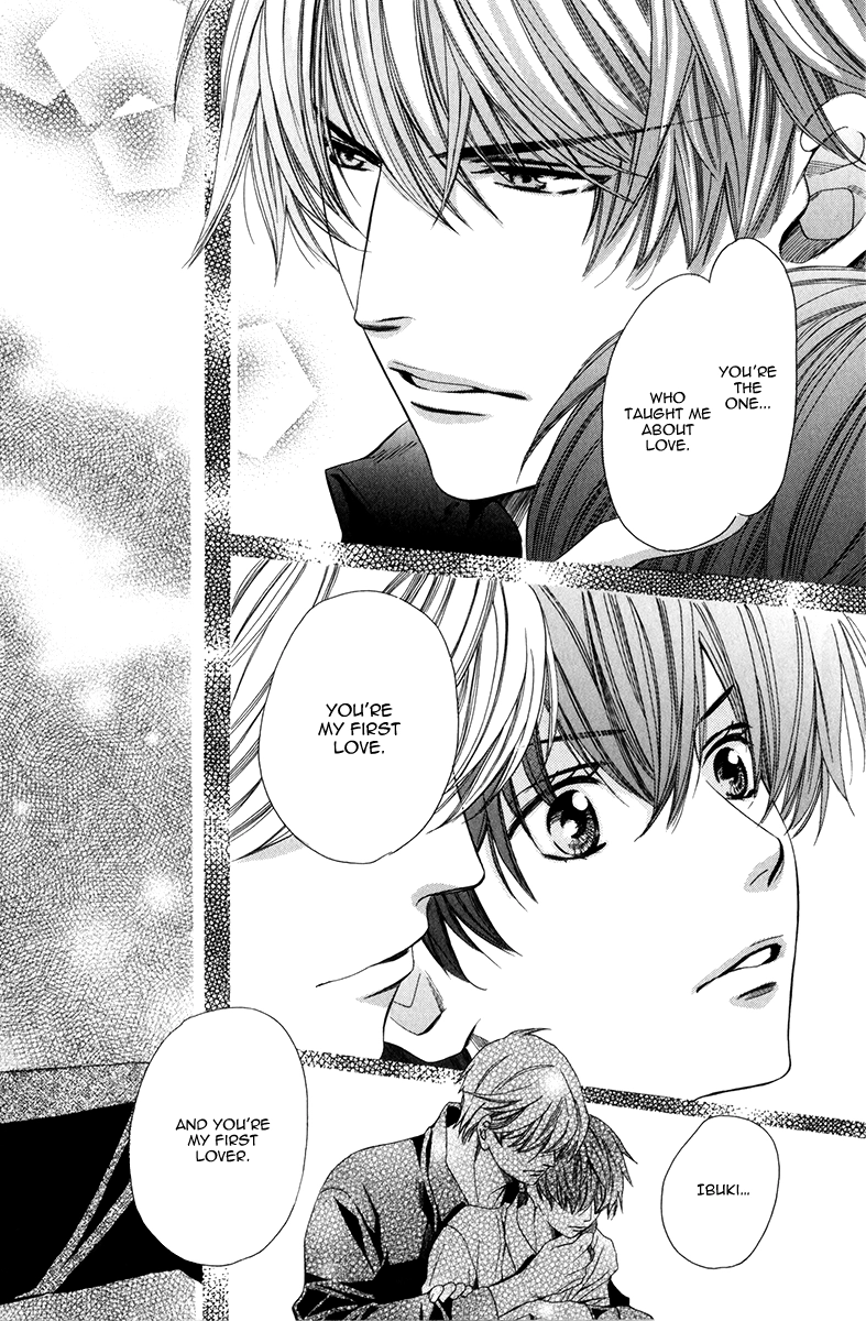 Read Saikyou Kyoushi chapter 5 image 21 on Lezhin