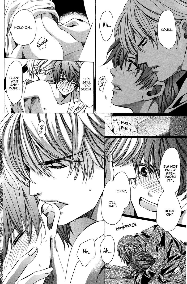 Read Saikyou Kyoushi chapter 5 image 23 on Lezhin