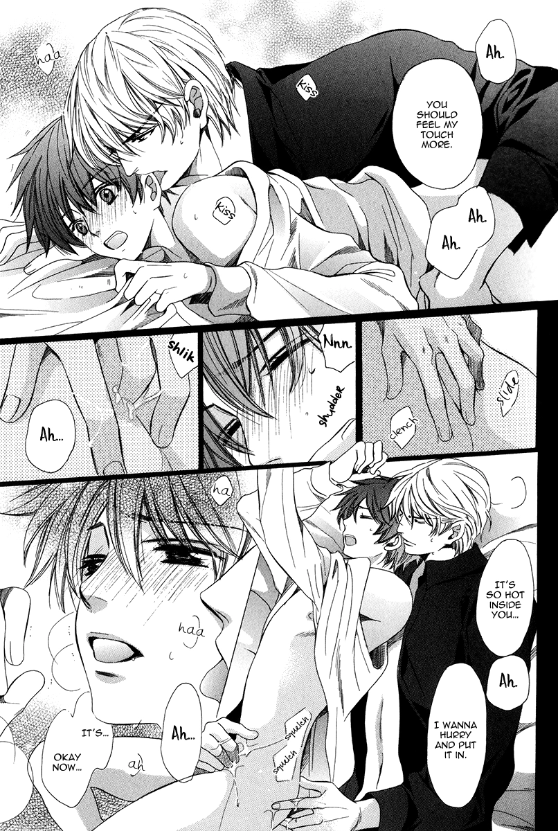 Read Saikyou Kyoushi chapter 5 image 24 on Lezhin