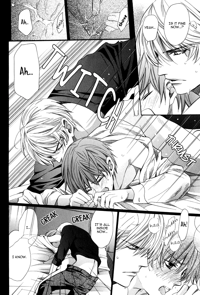 Read Saikyou Kyoushi chapter 5 image 25 on Lezhin