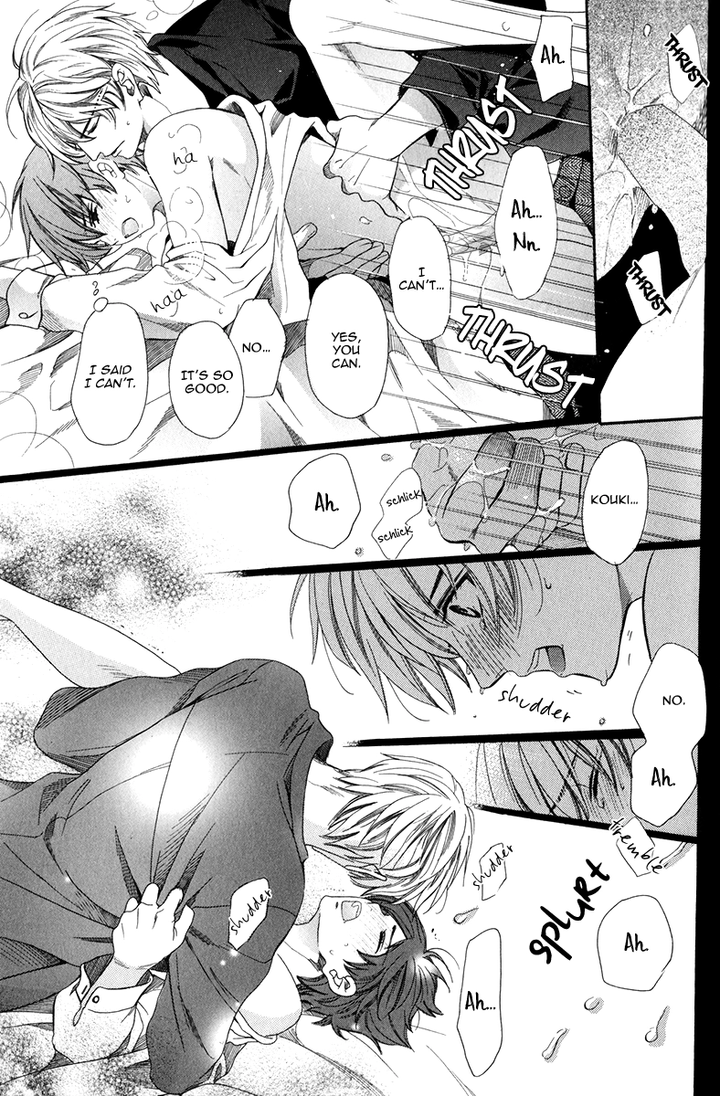 Read Saikyou Kyoushi chapter 5 image 26 on Lezhin