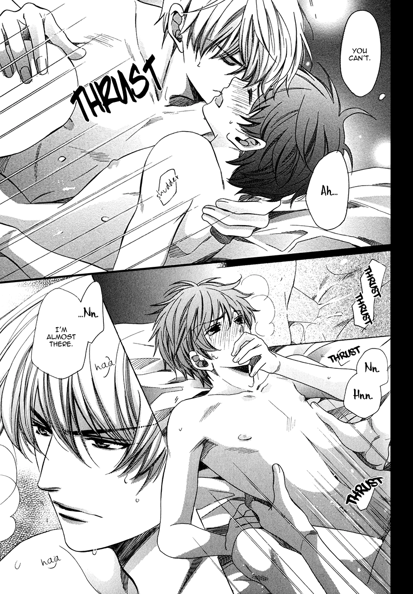 Read Saikyou Kyoushi chapter 5 image 28 on Lezhin