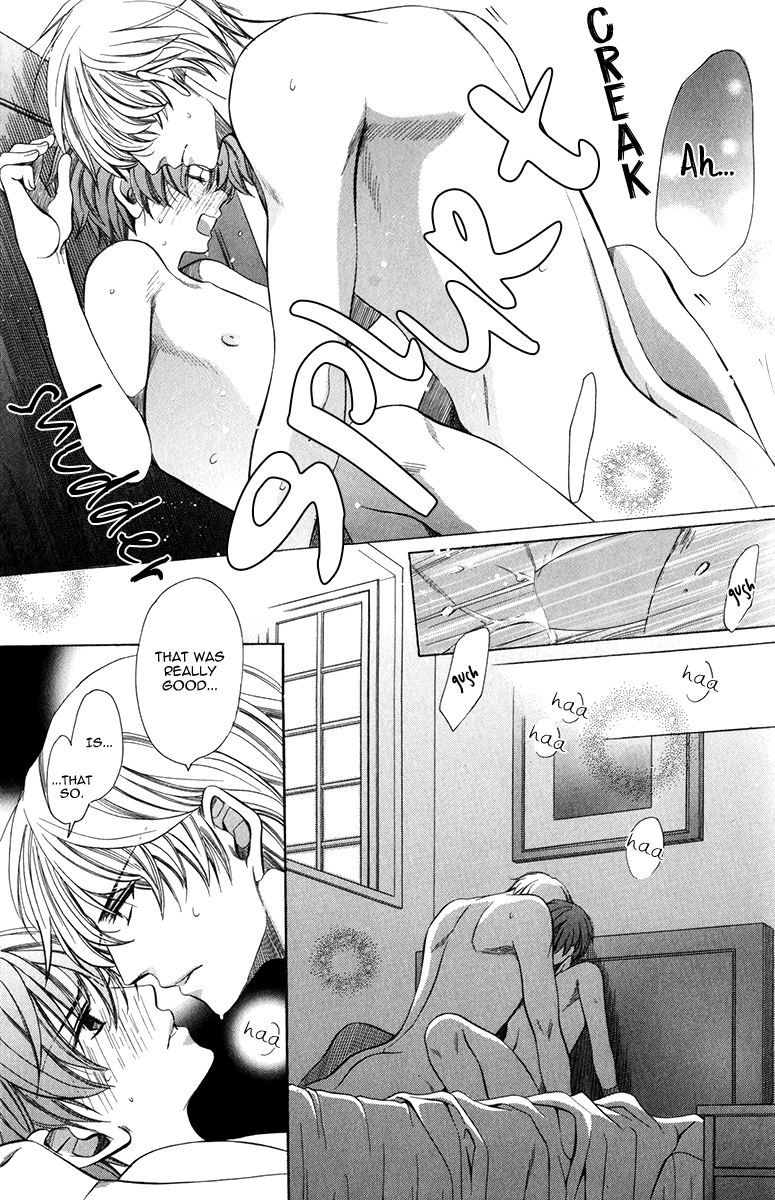 Read Saikyou Kyoushi chapter 5 image 30 on Lezhin