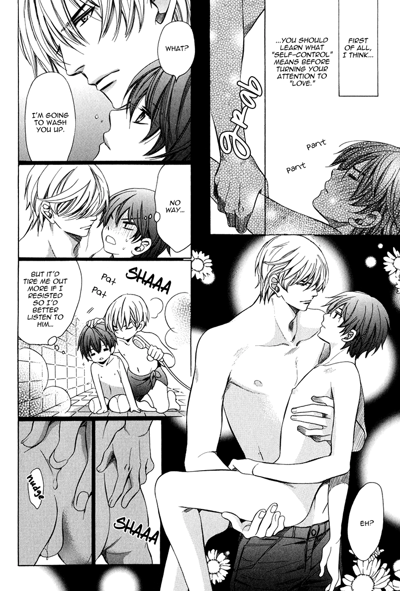 Read Saikyou Kyoushi chapter 5 image 31 on Lezhin