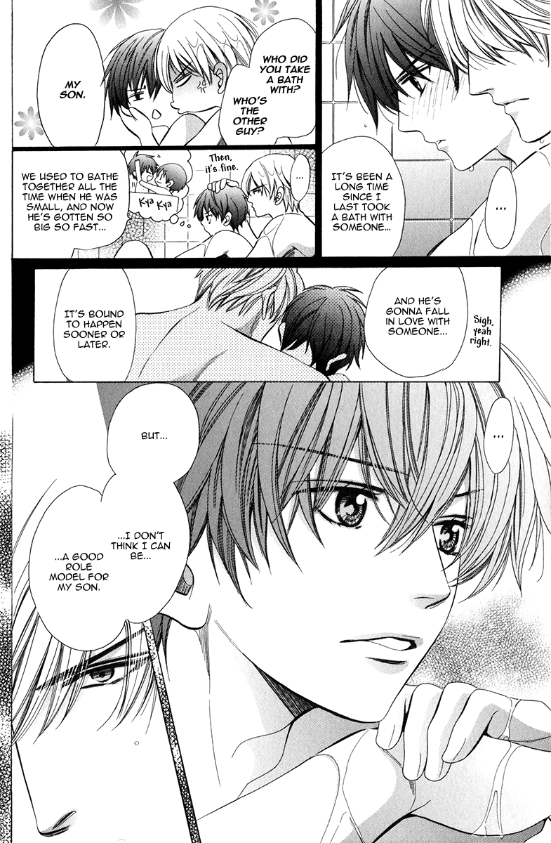 Read Saikyou Kyoushi chapter 5 image 33 on Lezhin