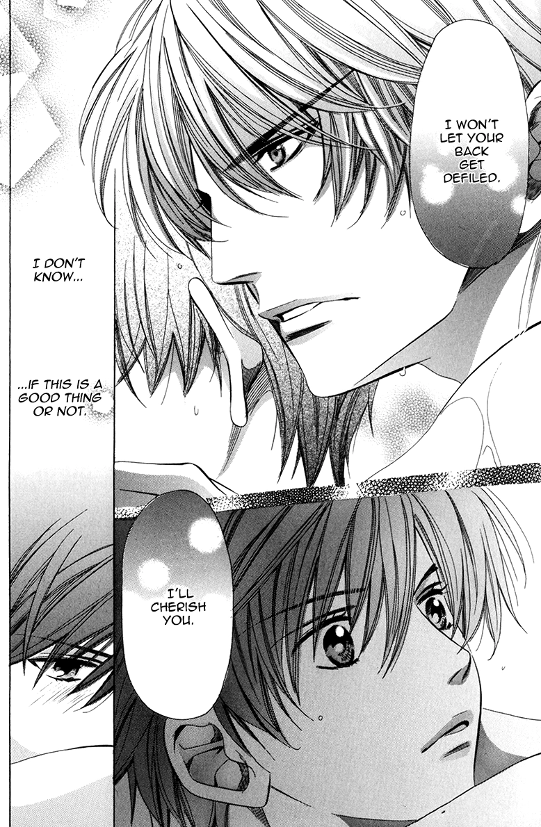 Read Saikyou Kyoushi chapter 5 image 35 on Lezhin