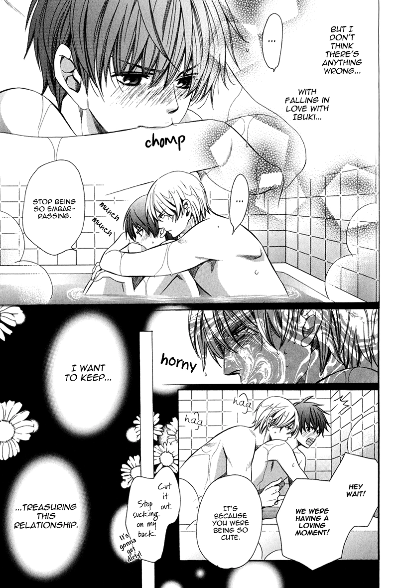 Read Saikyou Kyoushi chapter 5 image 36 on Lezhin