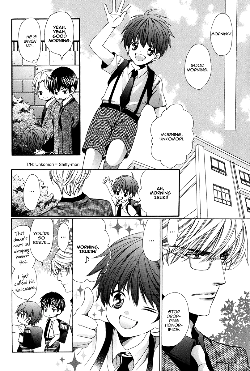 Read Saikyou Kyoushi chapter 5 image 37 on Lezhin