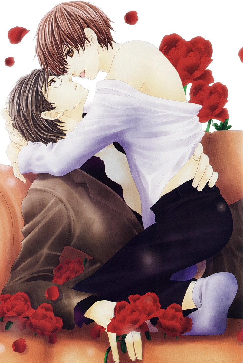 Read Saikyou Kyoushi chapter 5 image 4 on Lezhin