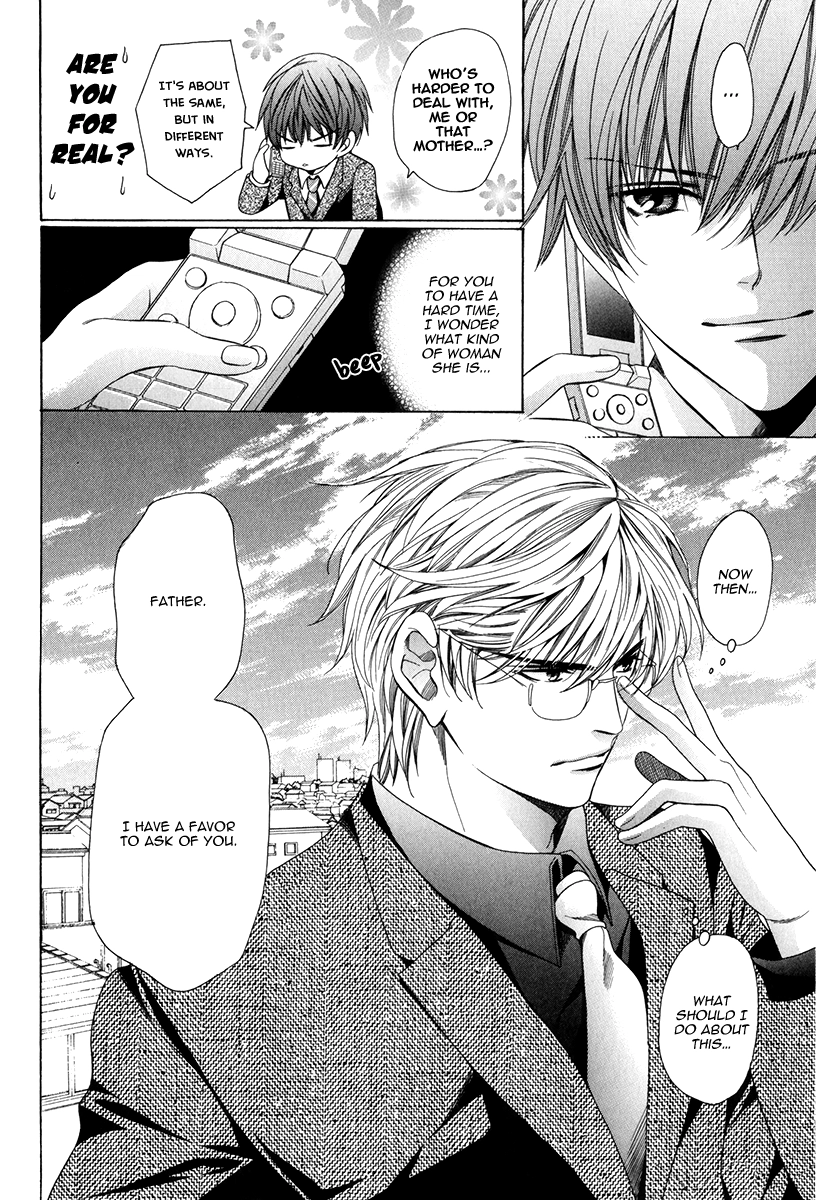 Read Saikyou Kyoushi chapter 5 image 41 on Lezhin