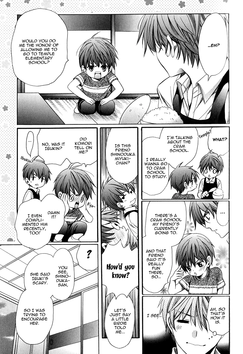 Read Saikyou Kyoushi chapter 5 image 42 on Lezhin