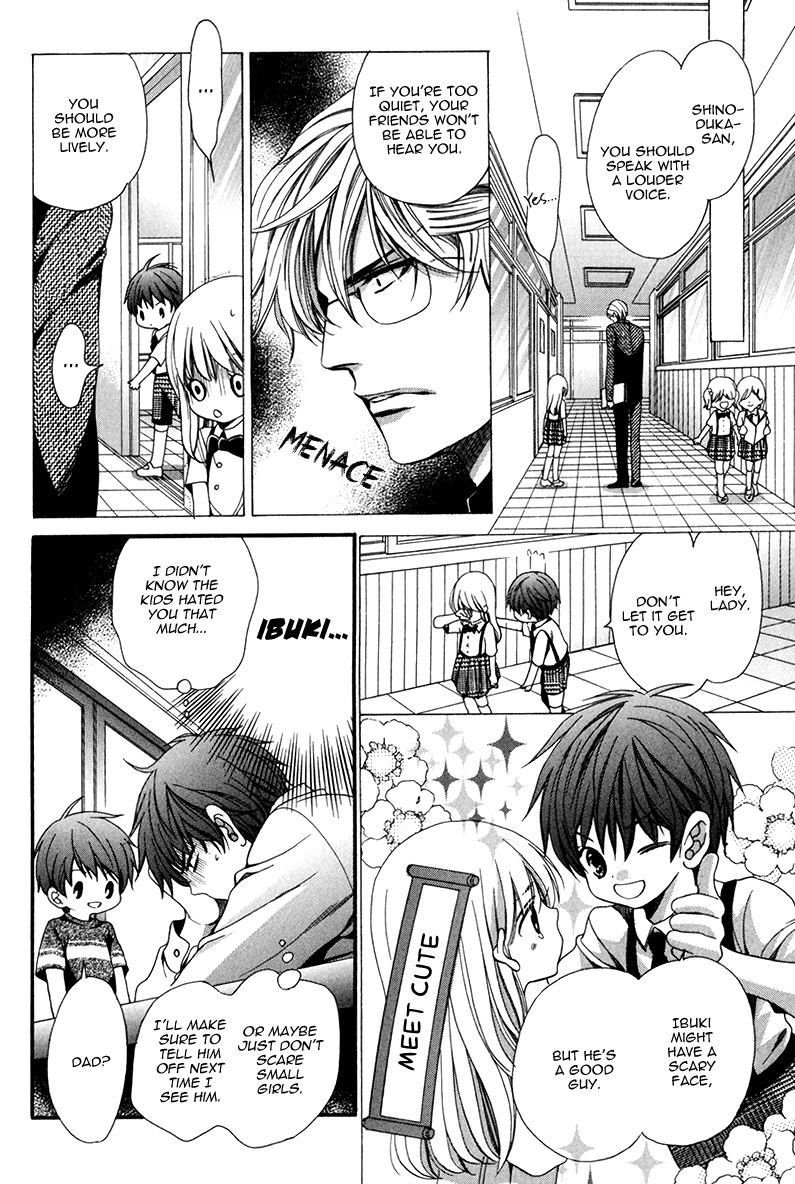 Read Saikyou Kyoushi chapter 5 image 43 on Lezhin