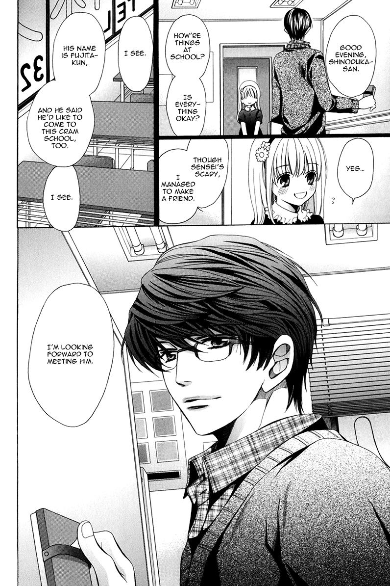 Read Saikyou Kyoushi chapter 5 image 45 on Lezhin
