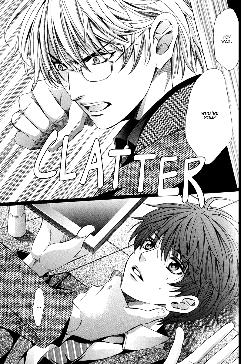 Read Saikyou Kyoushi chapter 5 image 8 on Lezhin
