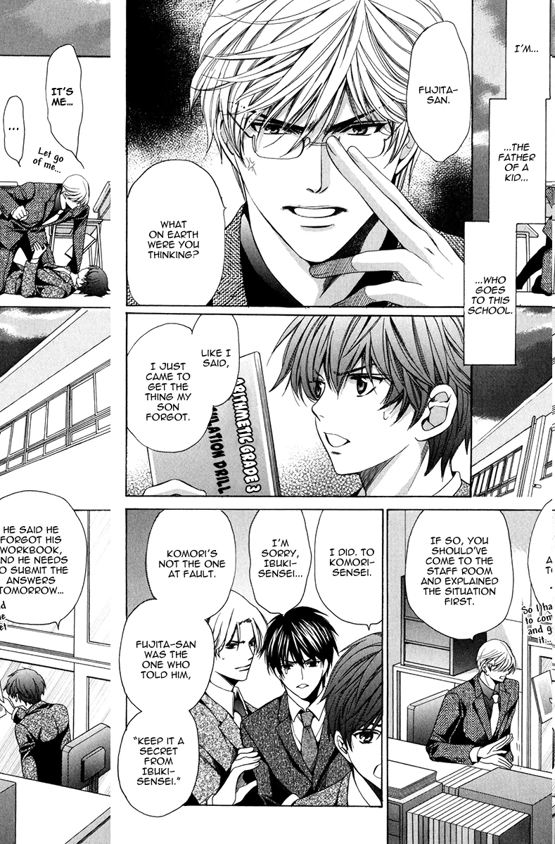 Read Saikyou Kyoushi chapter 5 image 9 on Lezhin
