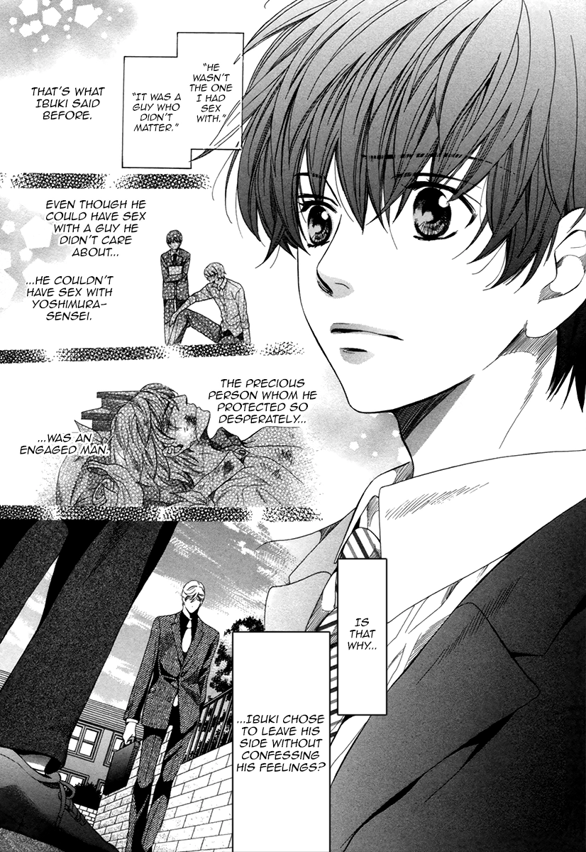 Read Saikyou Kyoushi chapter 7 image 10 on Lezhin