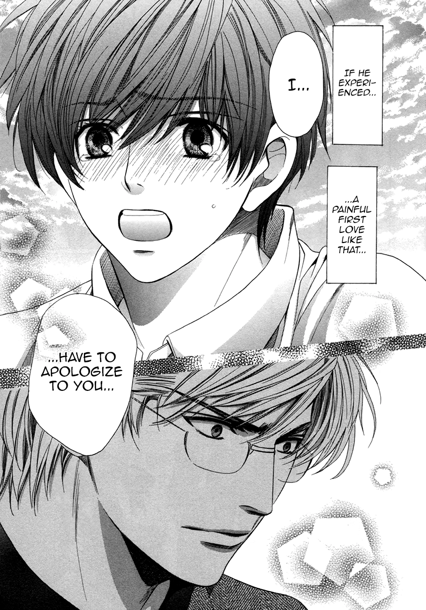 Read Saikyou Kyoushi chapter 7 image 14 on Lezhin
