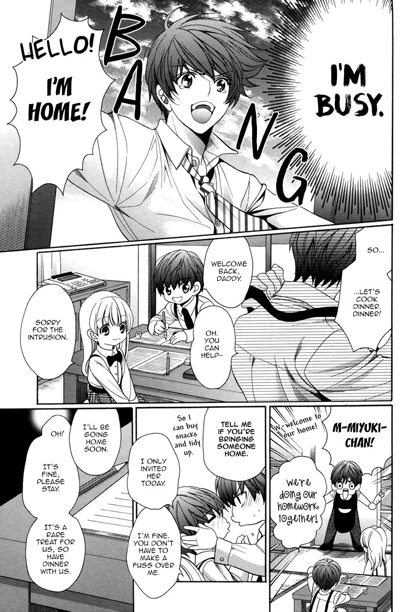 Read Saikyou Kyoushi chapter 7 image 16 on Lezhin