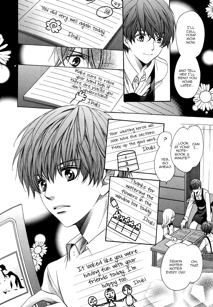 Read Saikyou Kyoushi chapter 7 image 17 on Lezhin