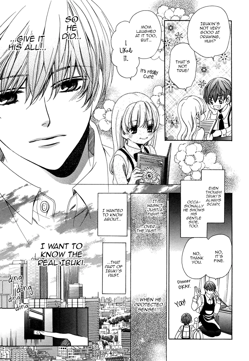 Read Saikyou Kyoushi chapter 7 image 18 on Lezhin