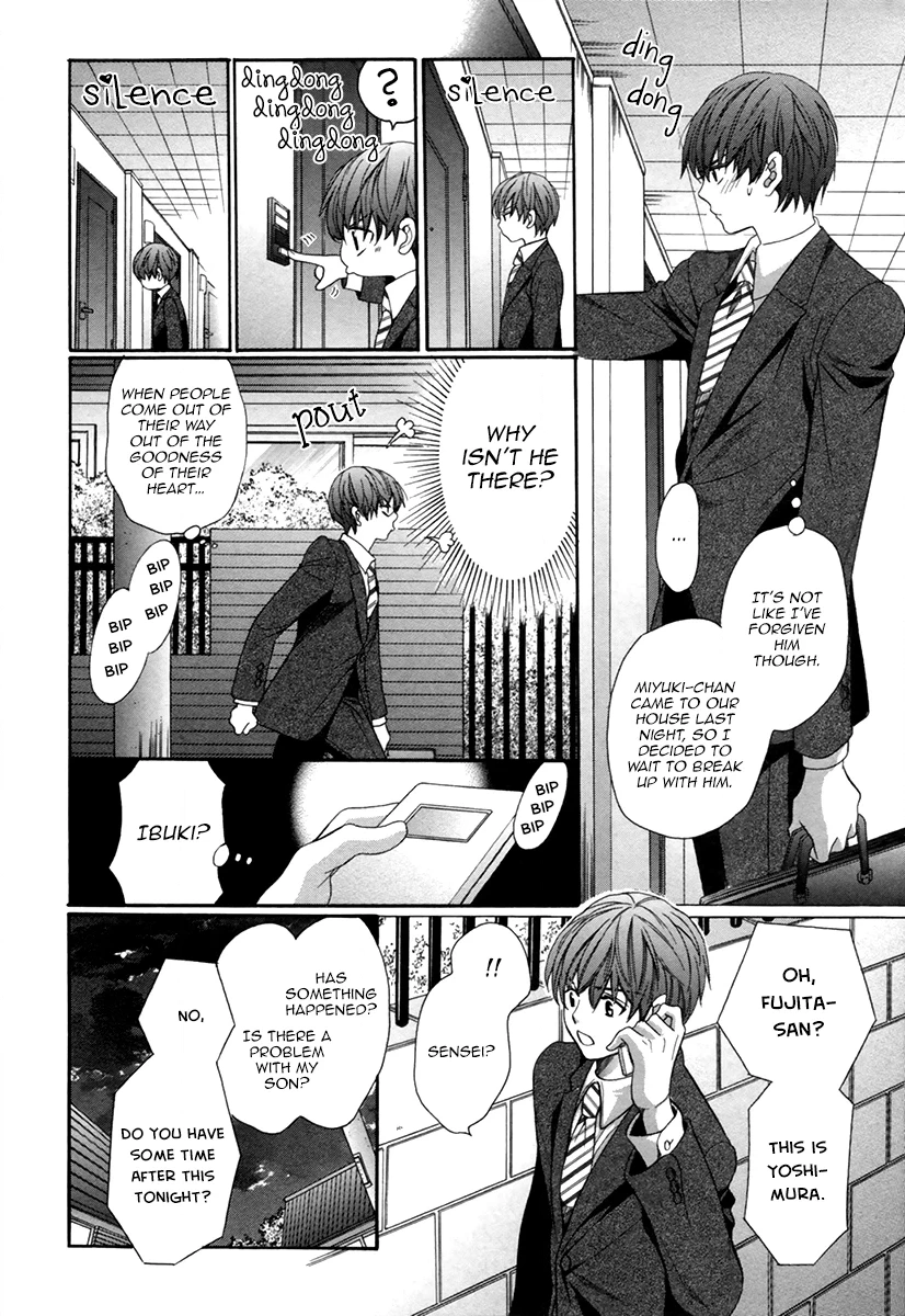 Read Saikyou Kyoushi chapter 7 image 19 on Lezhin