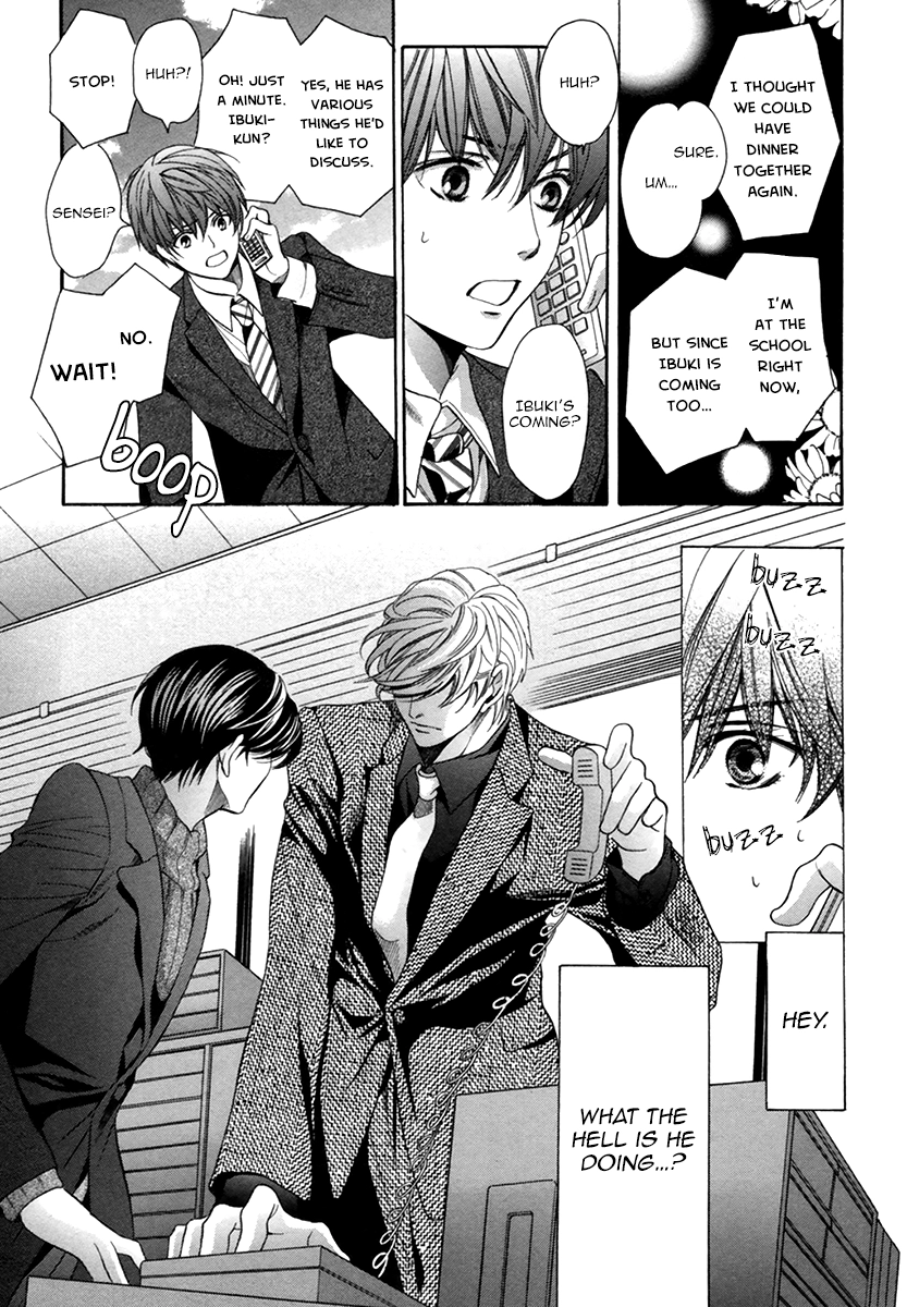 Read Saikyou Kyoushi chapter 7 image 20 on Lezhin