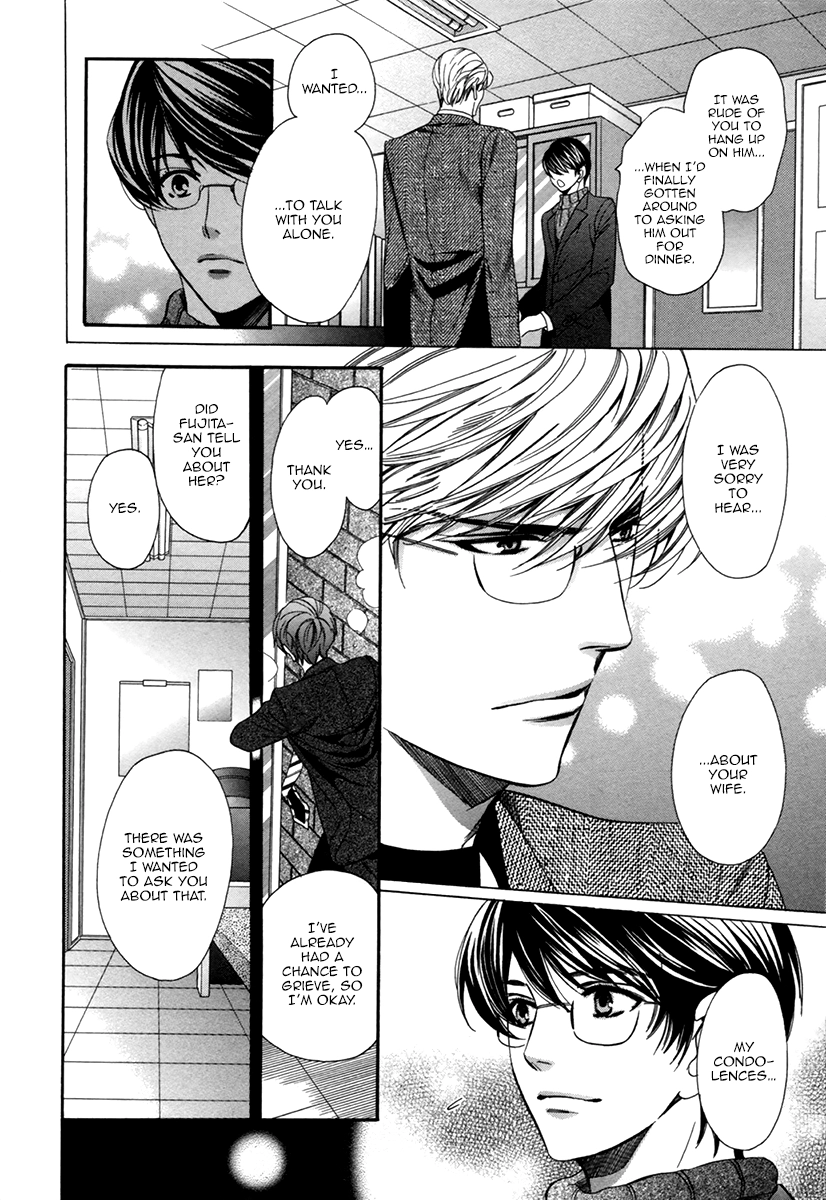 Read Saikyou Kyoushi chapter 7 image 21 on Lezhin