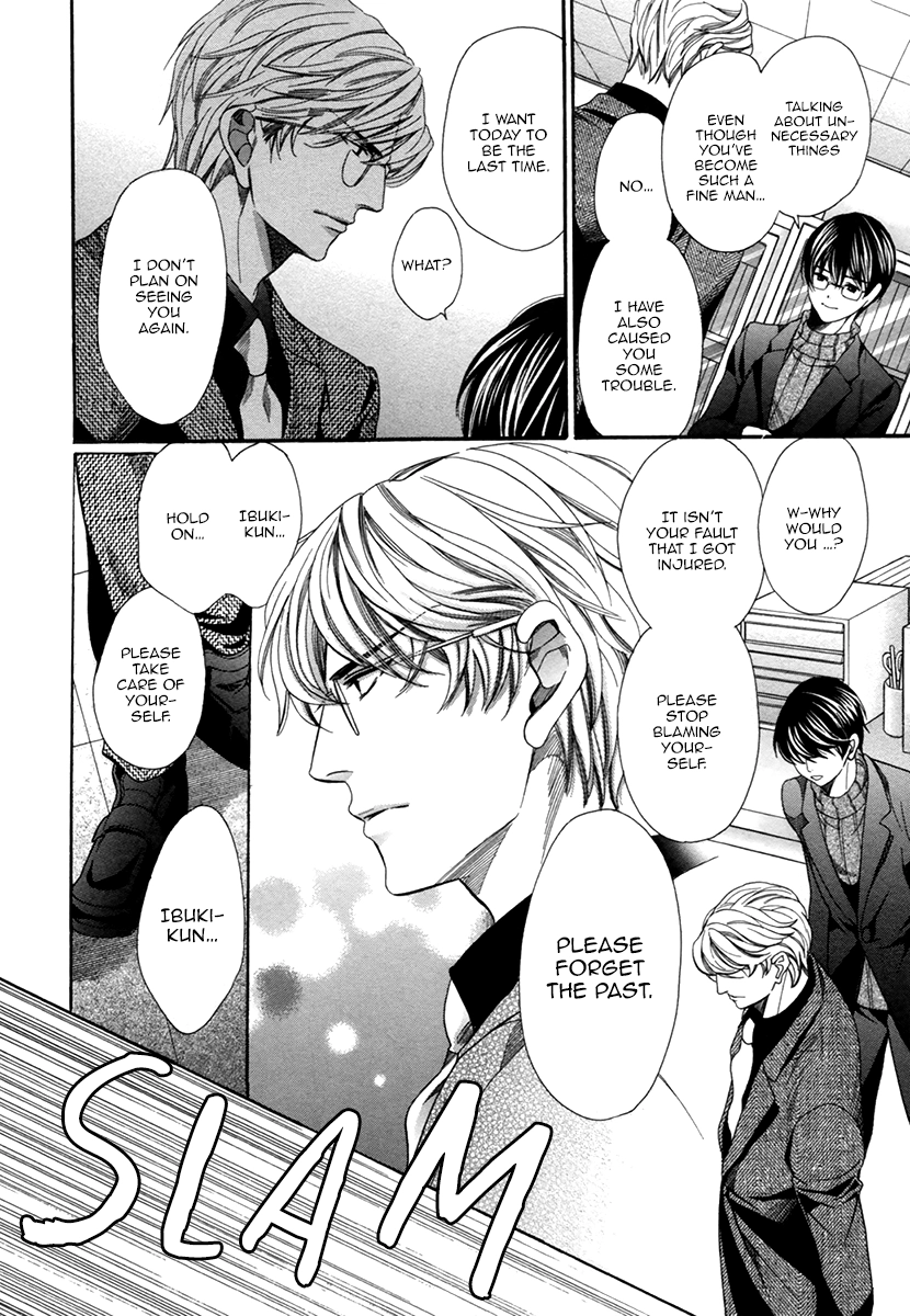 Read Saikyou Kyoushi chapter 7 image 23 on Lezhin