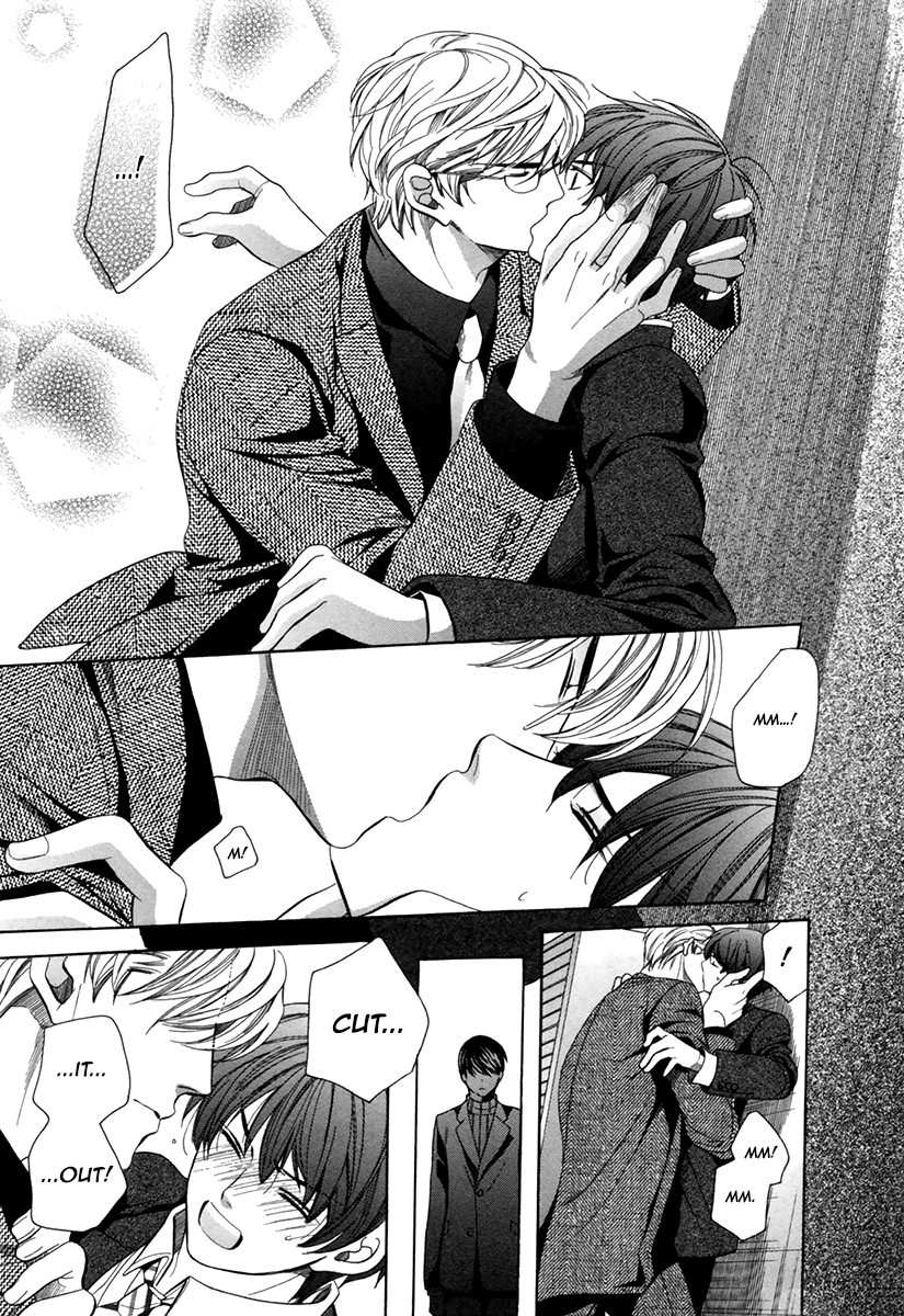 Read Saikyou Kyoushi chapter 7 image 26 on Lezhin