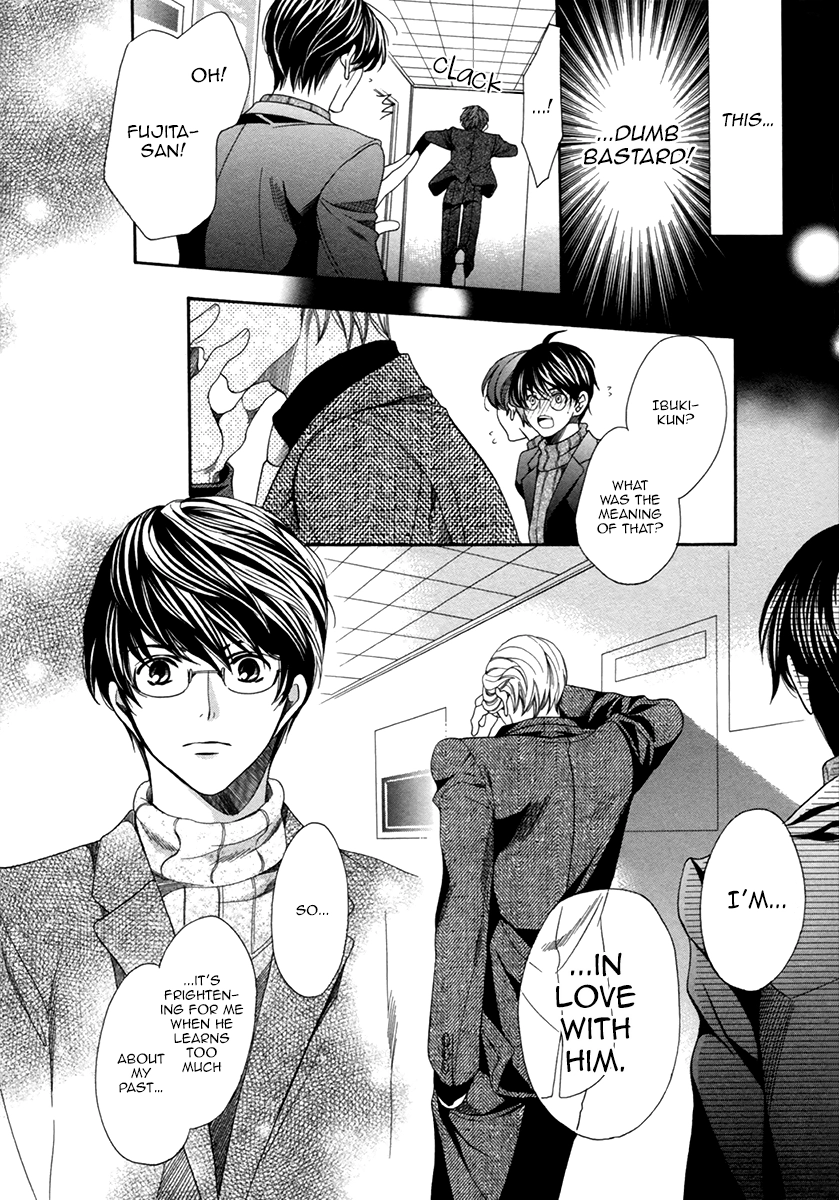 Read Saikyou Kyoushi chapter 7 image 27 on Lezhin