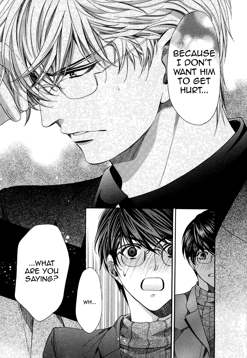 Read Saikyou Kyoushi chapter 7 image 28 on Lezhin