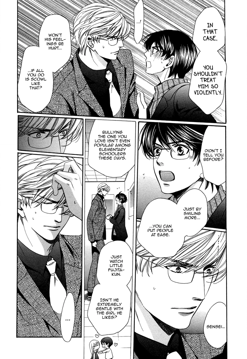 Read Saikyou Kyoushi chapter 7 image 29 on Lezhin