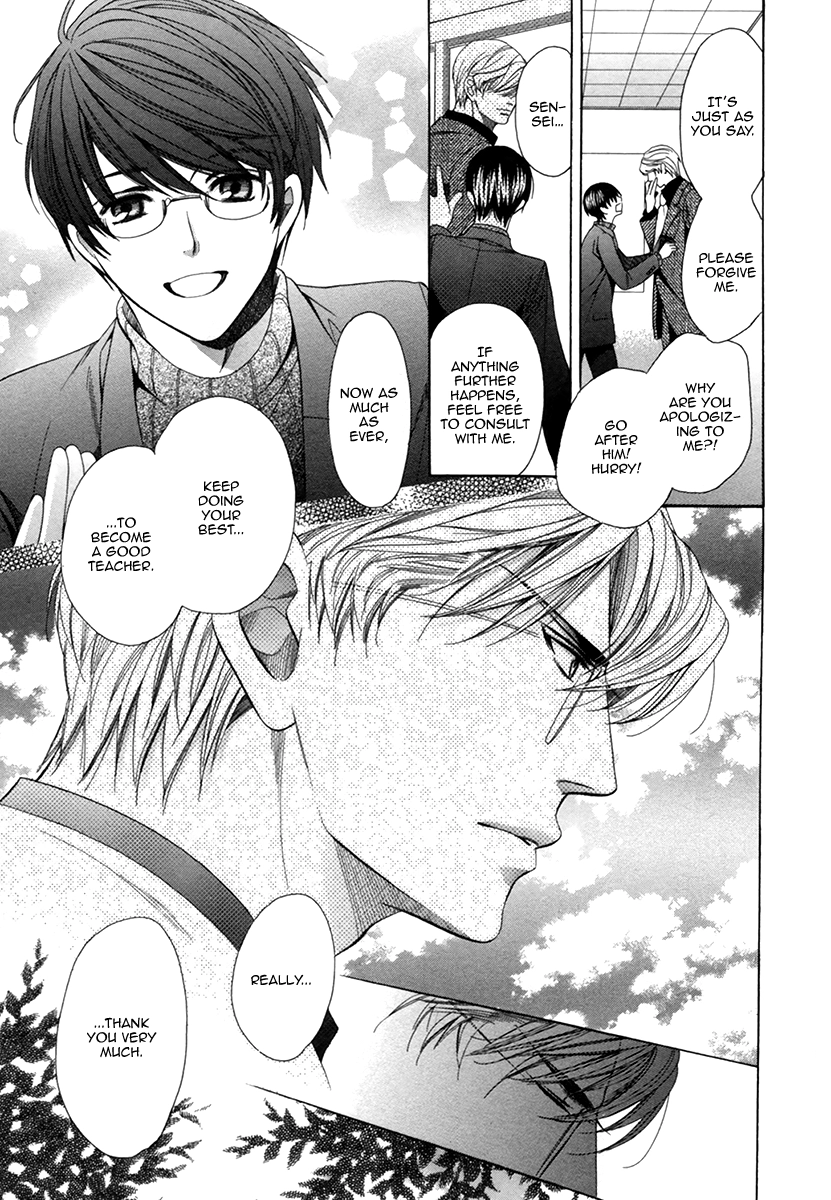 Read Saikyou Kyoushi chapter 7 image 30 on Lezhin