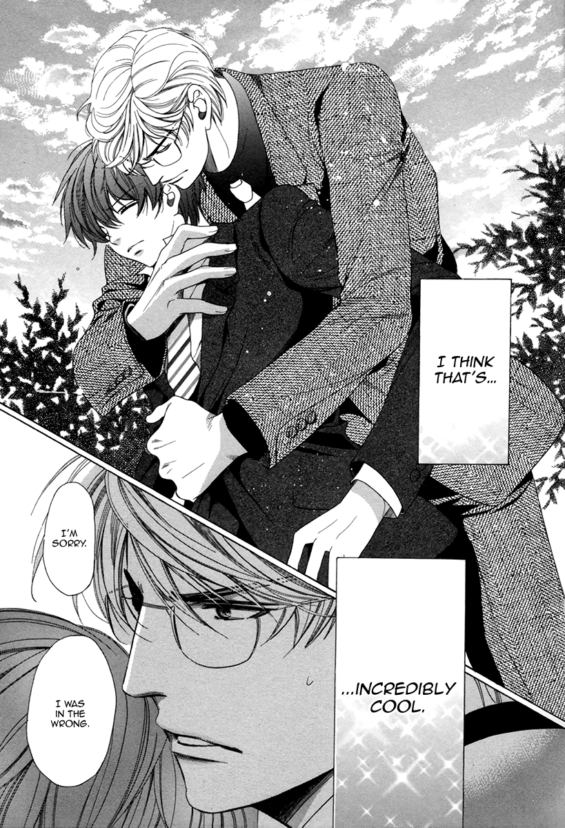 Read Saikyou Kyoushi chapter 7 image 32 on Lezhin