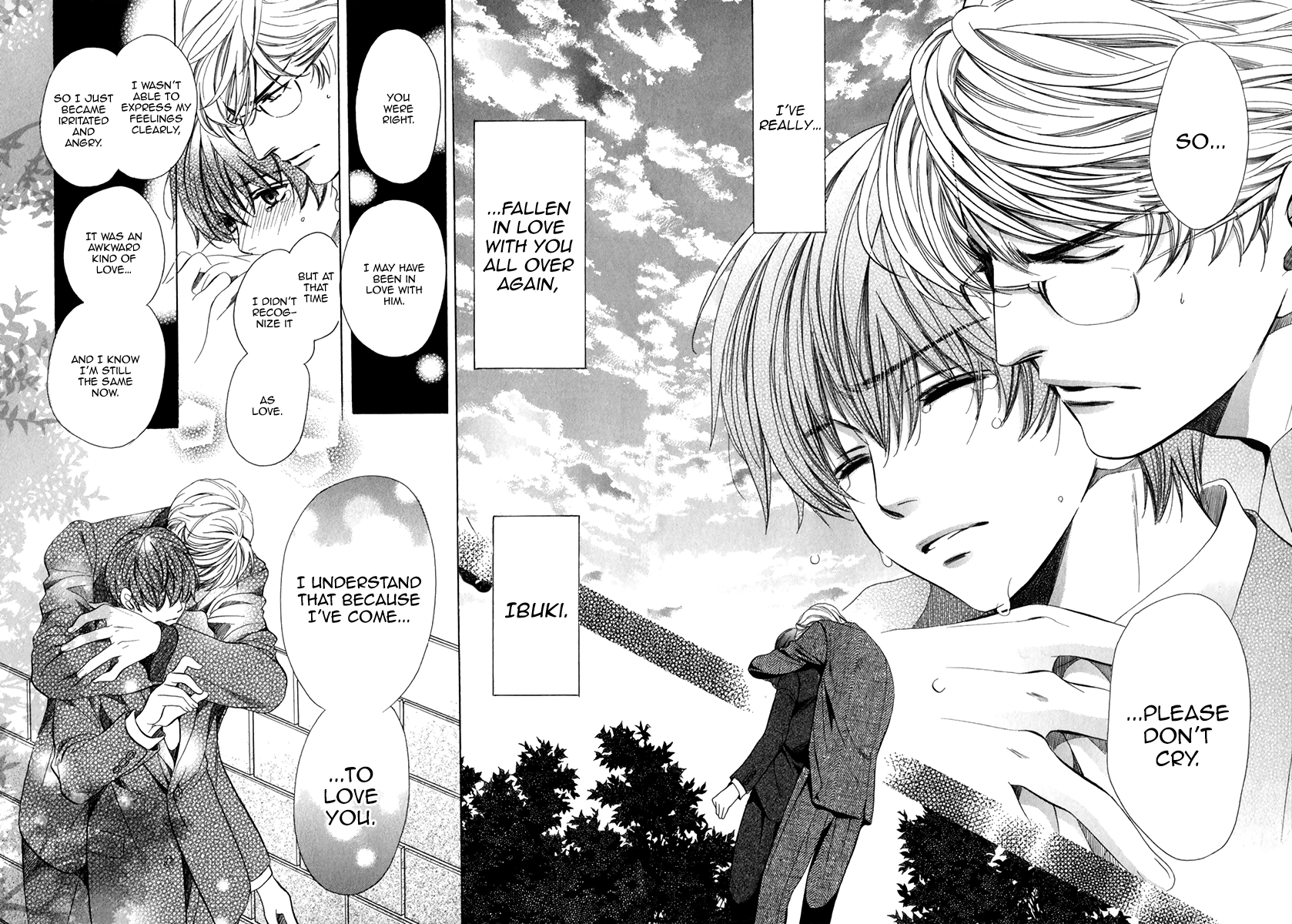 Read Saikyou Kyoushi chapter 7 image 33 on Lezhin