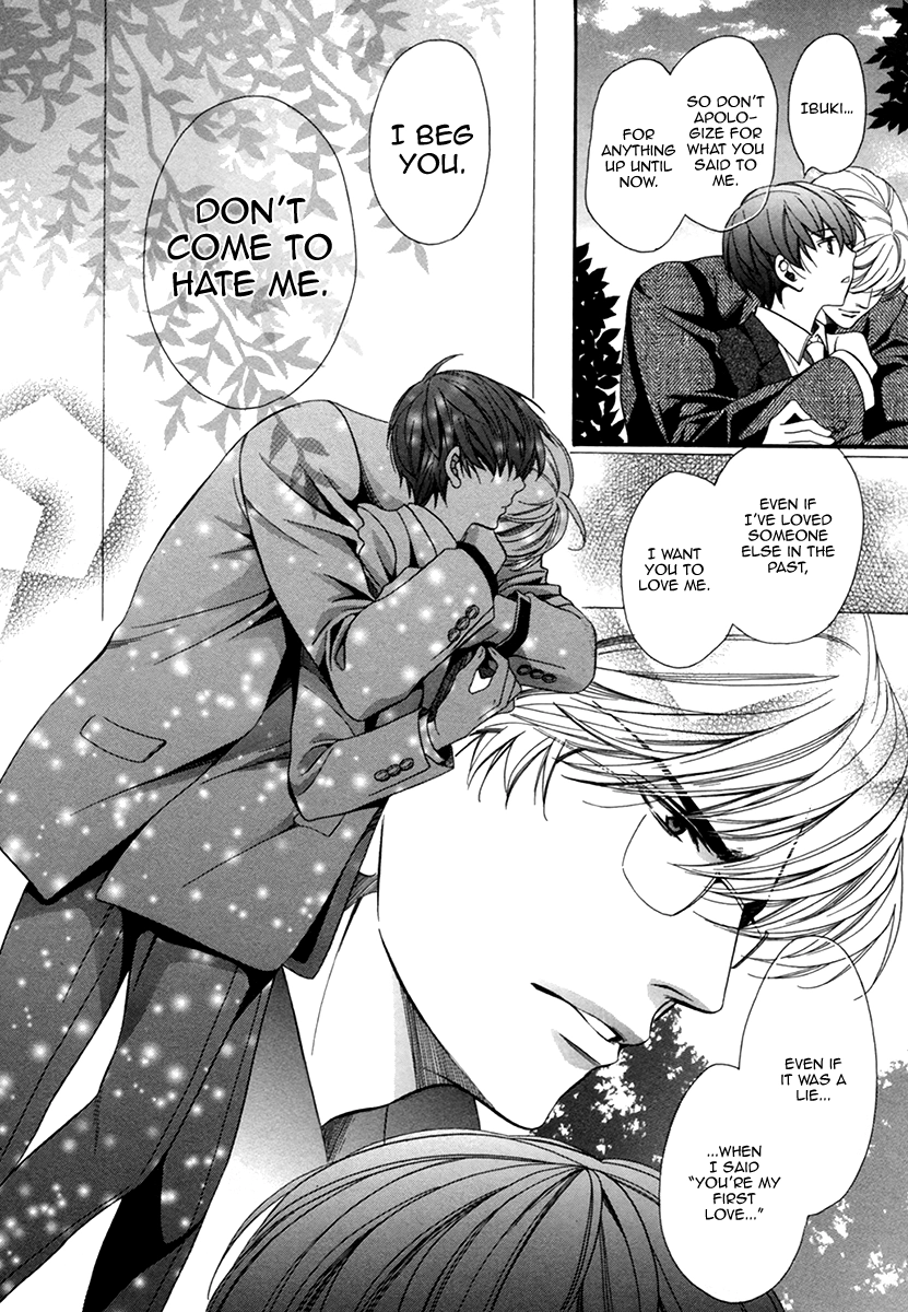 Read Saikyou Kyoushi chapter 7 image 34 on Lezhin