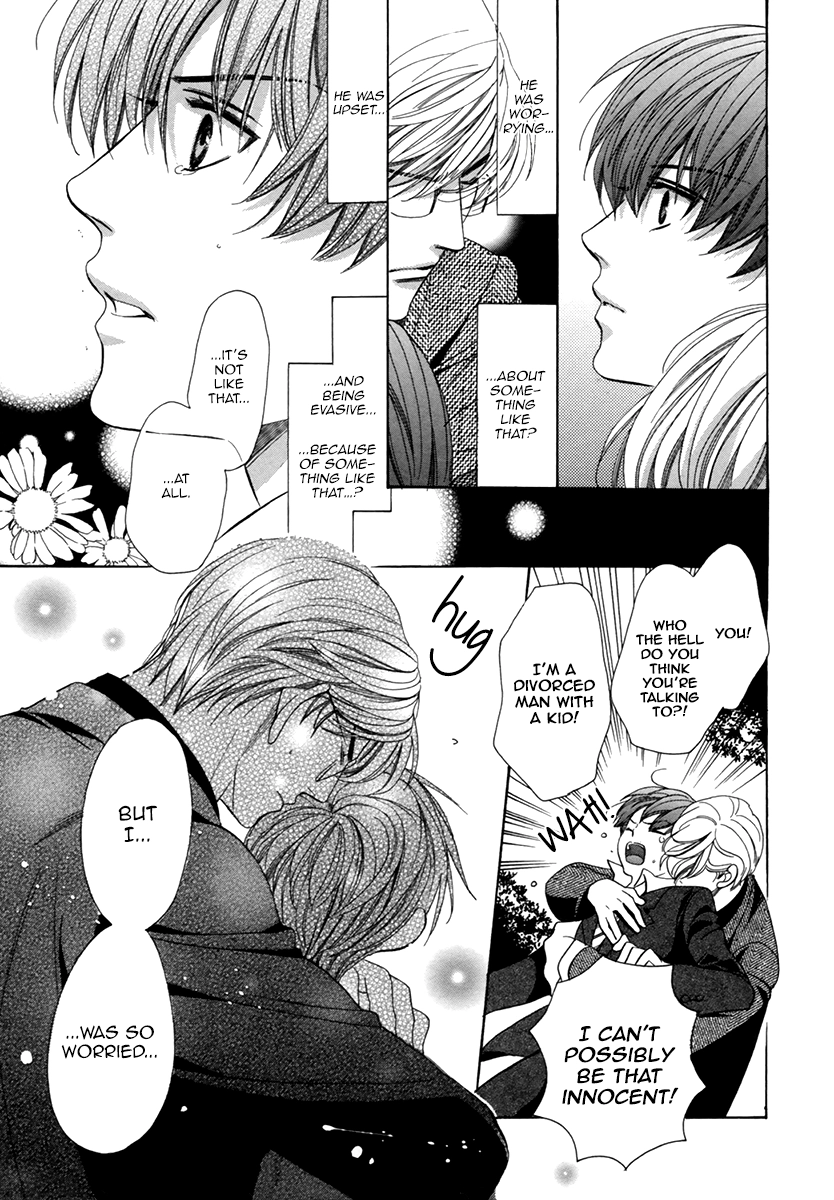 Read Saikyou Kyoushi chapter 7 image 35 on Lezhin
