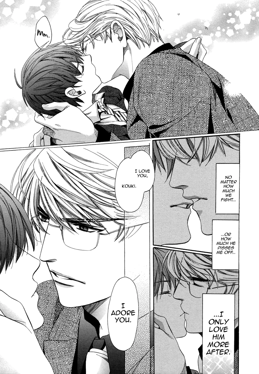 Read Saikyou Kyoushi chapter 7 image 37 on Lezhin