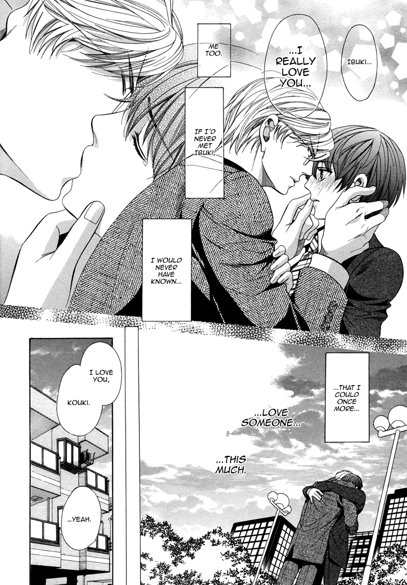 Read Saikyou Kyoushi chapter 7 image 38 on Lezhin