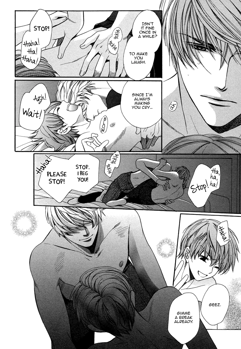 Read Saikyou Kyoushi chapter 7 image 40 on Lezhin