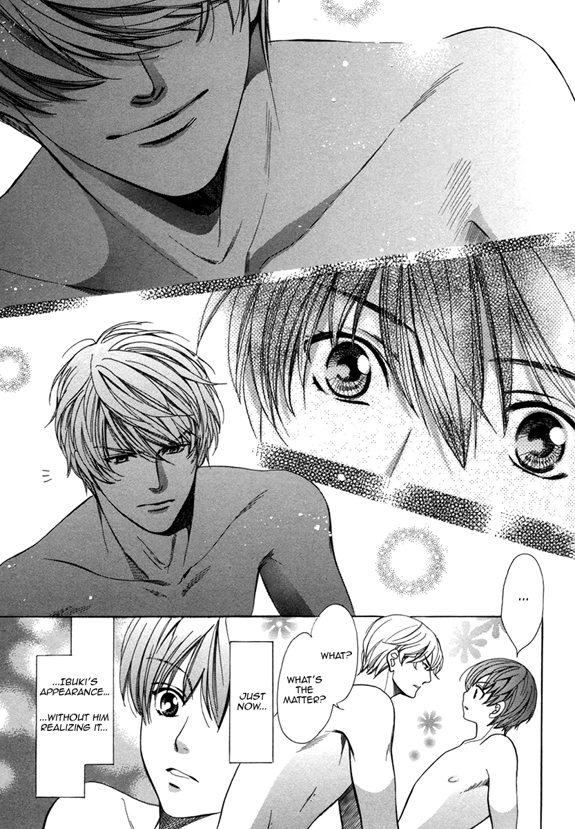 Read Saikyou Kyoushi chapter 7 image 41 on Lezhin