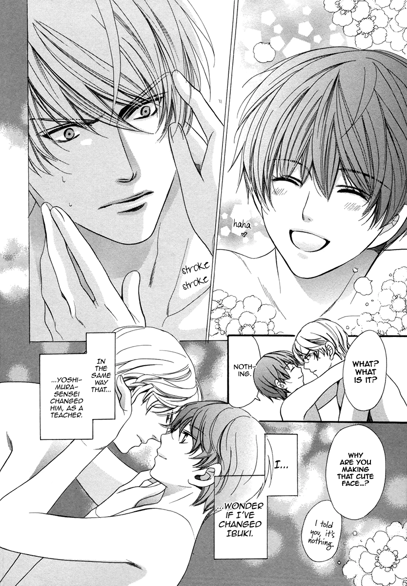 Read Saikyou Kyoushi chapter 7 image 42 on Lezhin