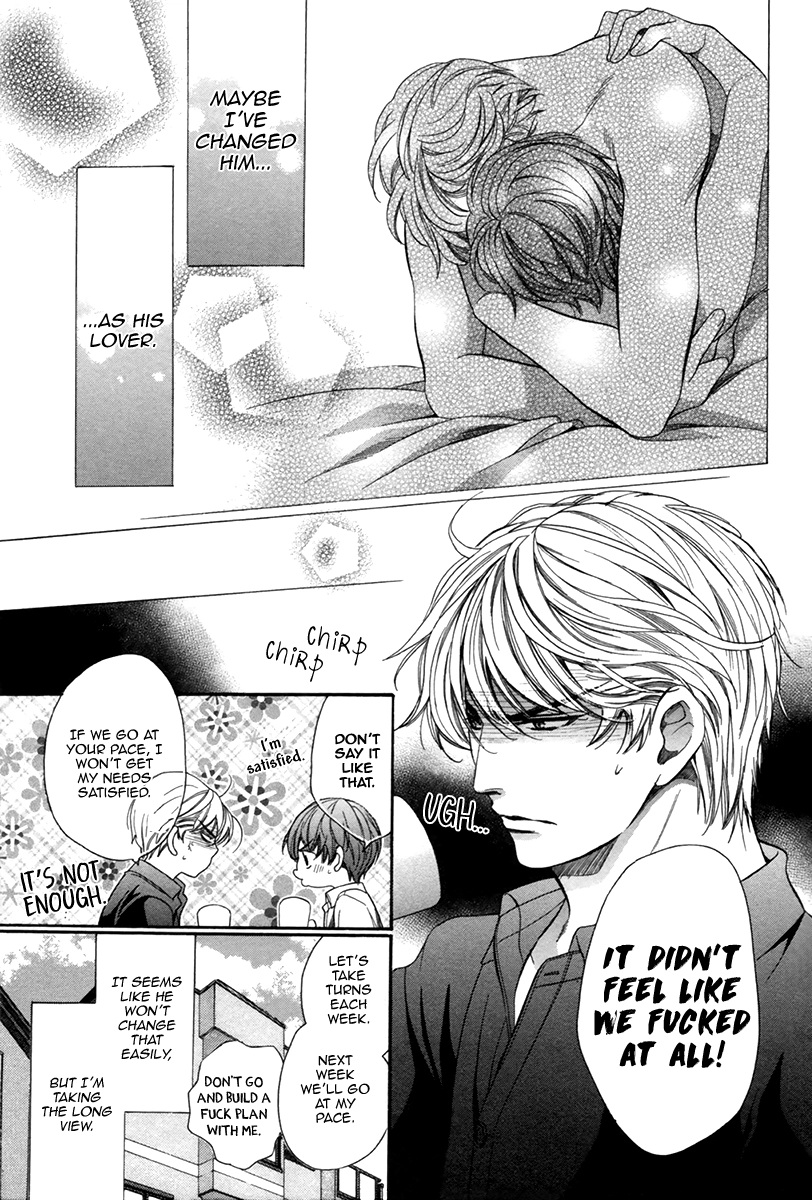 Read Saikyou Kyoushi chapter 7 image 43 on Lezhin